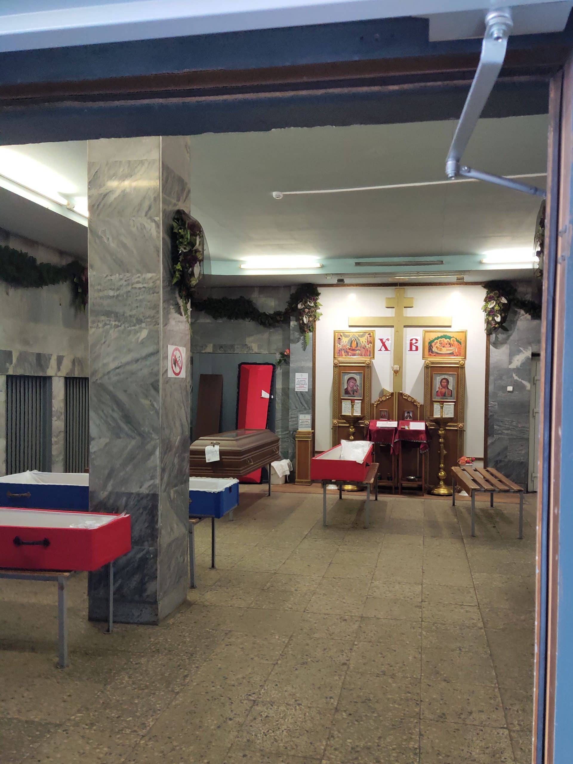 морг джанелидзе прощальный зал