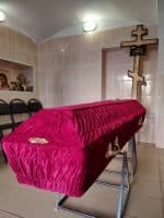 Гроб бархат — изображение 3