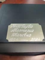 Урна для праха У-15 — изображение 3