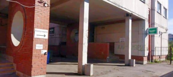 морг больницы 2 на учебном